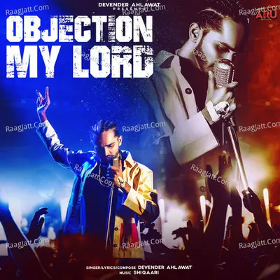 Objection My Lord