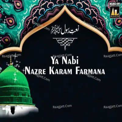 Ya Nabi Nazar E Karam Farmana A Hasnain Ke Nana Cover