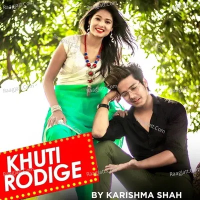 Khuti Rodige Cover