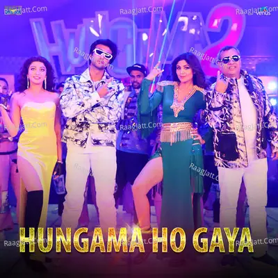 Hungama 2 Poster