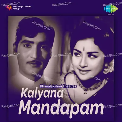 Kalayana Mandapam Cover