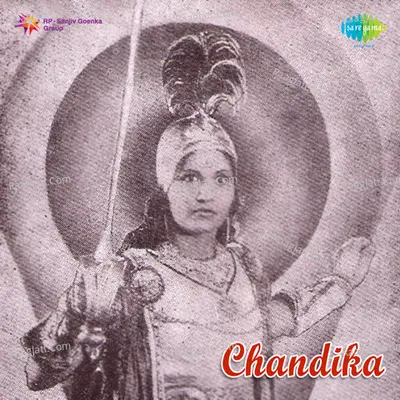 Chandika Poster