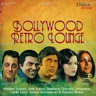 Bollywood Retro Lounge Poster