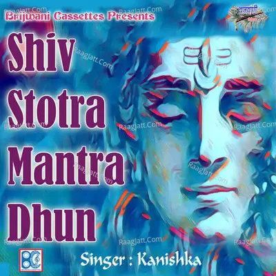 Shiv Stotra Dhun Mantra Poster