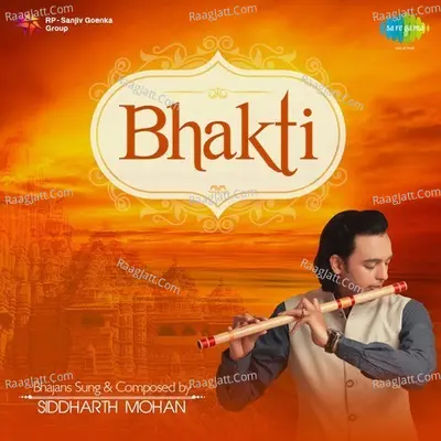 Bhakti Poster