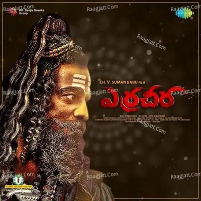 J Srinivas Image