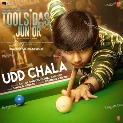 Toolsidas Junior Cover