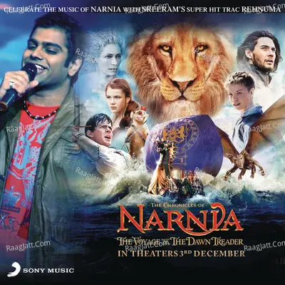 Rehnuma - Telugu (Narnia - Adbhuta Yatra) Cover