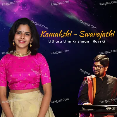 Kamakshi - Swarajathi Cover