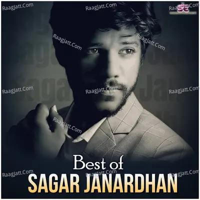 Best of Sagar Janardhan Poster