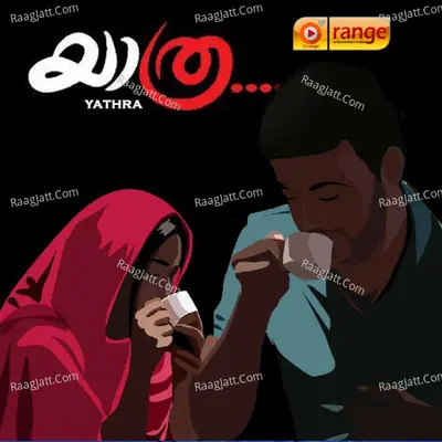Chirichu kond (From "Yathra") Cover