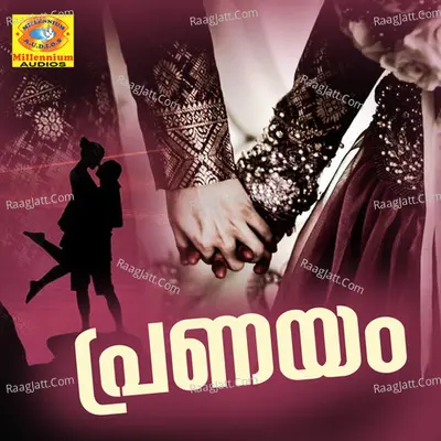 Pranayam Poster