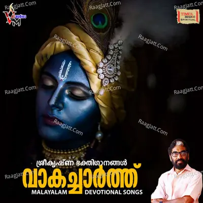 Vaaka Chaarth Poster