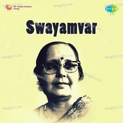 Swayamvar Poster