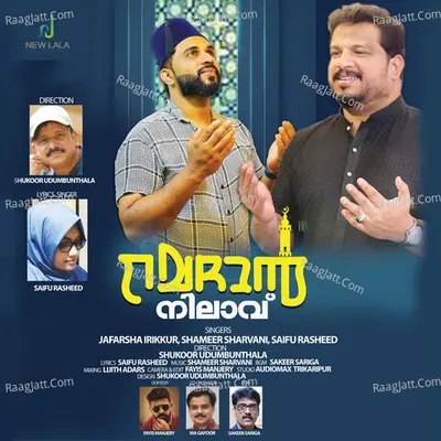 Shameer Sharvani