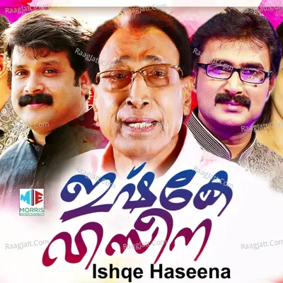 Ishqe Haseena Poster