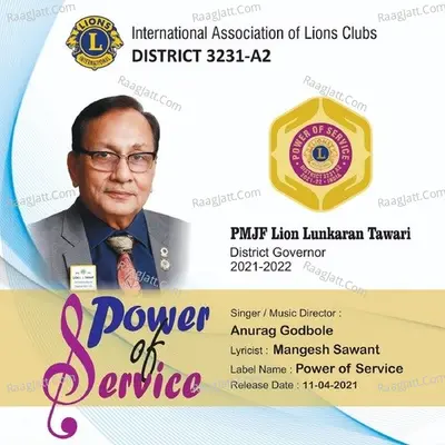 Power Of Service Cover