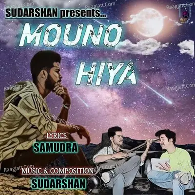 Mouno Hiya