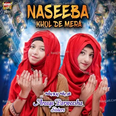 Naseeba Khol De Mera Cover