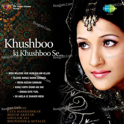 Khushboo Teri Khushboo Se - Khushboo Khanum