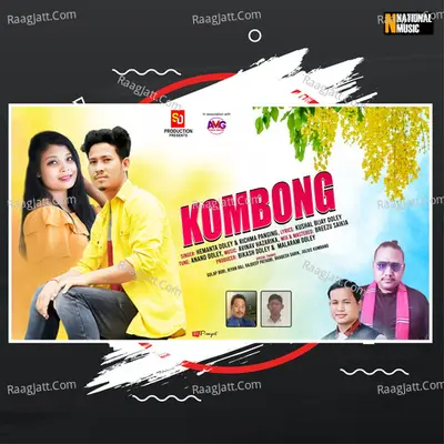 Kombong - Single Cover