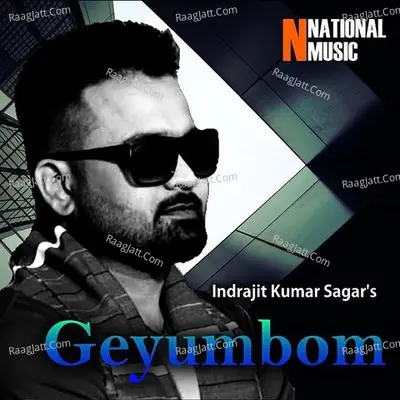 Geyumbom - Single