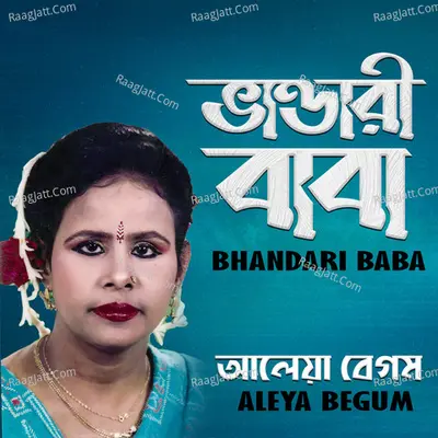 Bhandari Baba Poster
