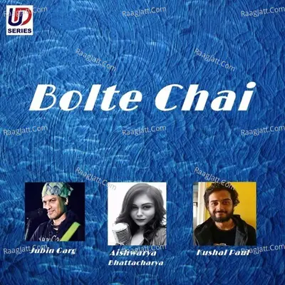 Bolte Chai Poster