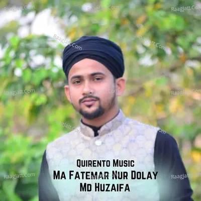 Ma Fatemar Nur Dolay Cover