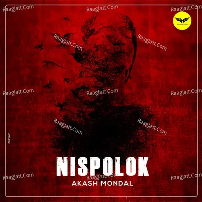 Nispolok Cover