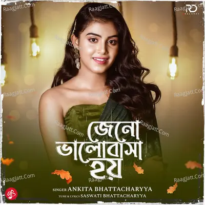 Jeno Bhalobasha Hoy Cover