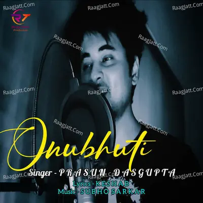 Prasun Dasgupta