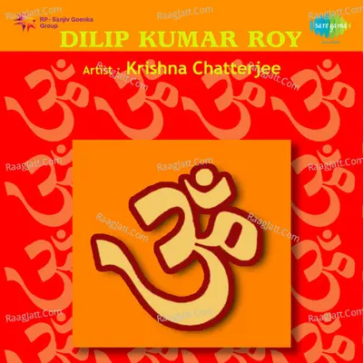 Dilip Kumar Roy Poster