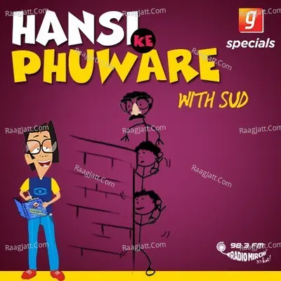 Hansi Ke Phuware With Sud Poster