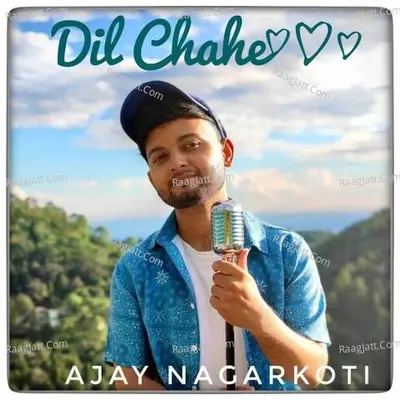 Ajay Nagarkoti