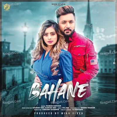 Bahane