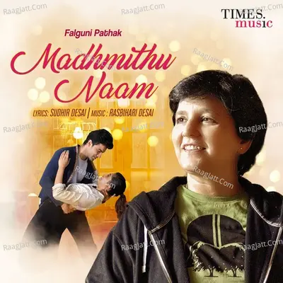 Madhmithu Naam Cover