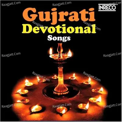 Gujrati Devotional Songs Poster