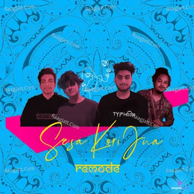 Sesa Kori Juwa (Remode) Cover
