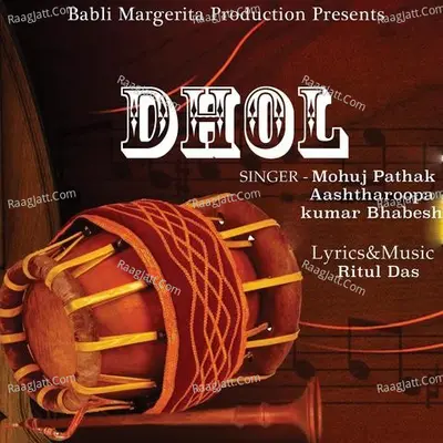 Dhol - Monuj Pathak