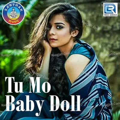 Tu Mo Baby Doll Cover