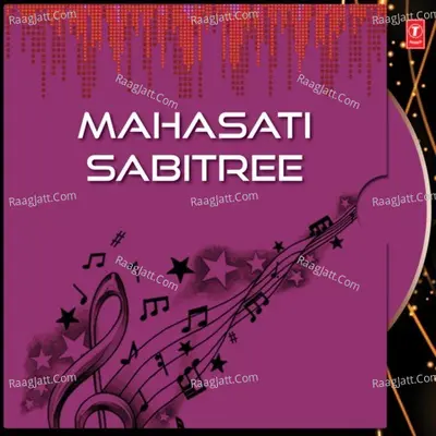 Mahasati Sabitree