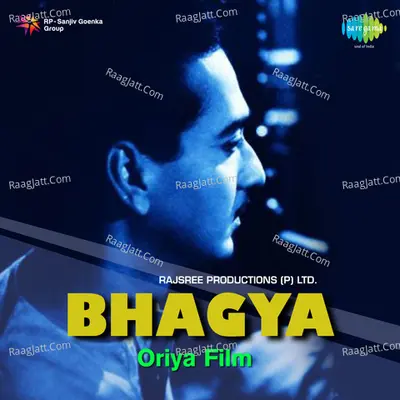 Bhagya Cover