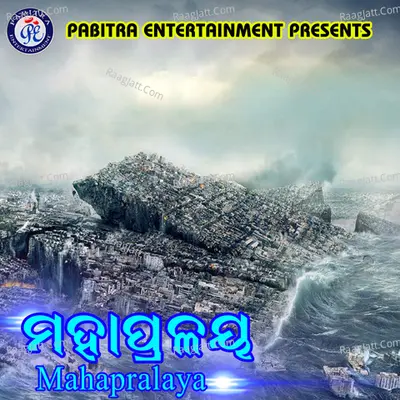 Mahapralaya Poster