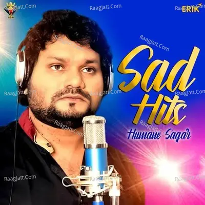 Sad Hits Humane Sagar Poster