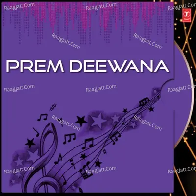 Prem Deewana Poster