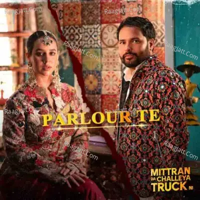 Parlour Te