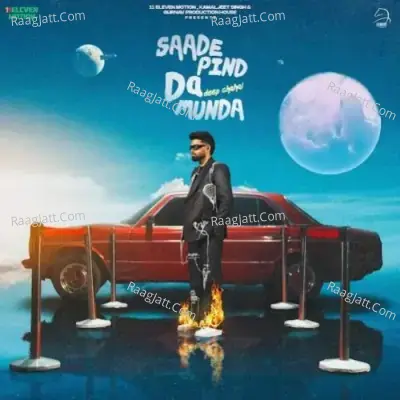 Saade Pind Da Munda