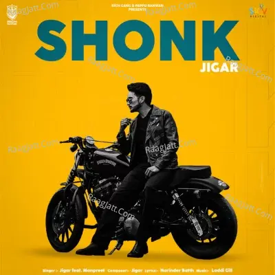 Shonk Cover