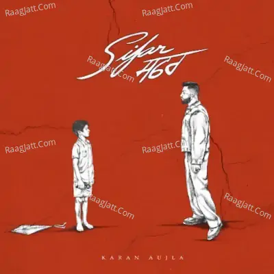 Sifar Safar Cover